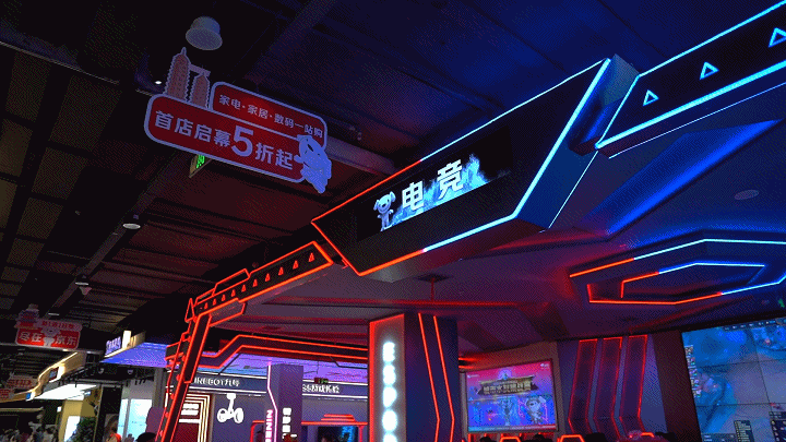 鼎点娱乐_平台用户注册登录中心