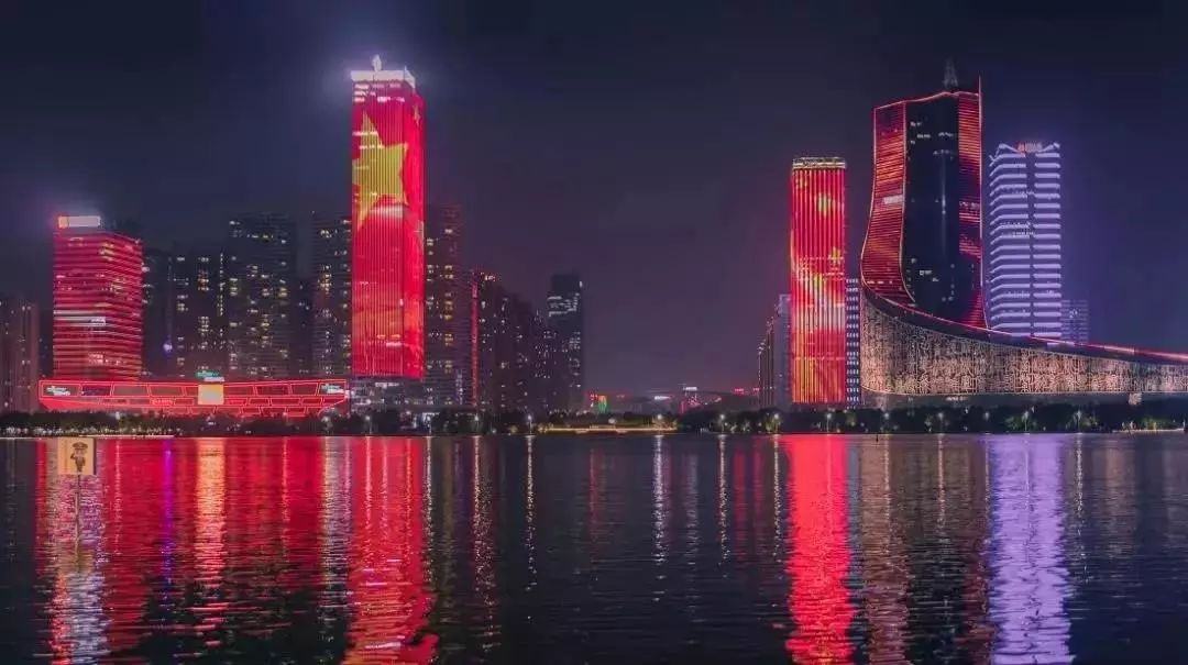 鼎点娱乐_平台用户注册登录中心