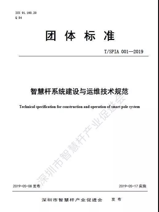鼎点娱乐_平台用户注册登录中心