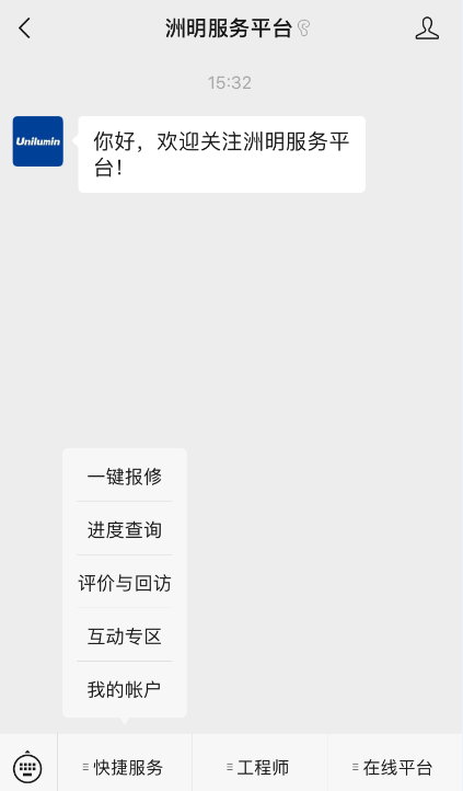 鼎点娱乐_平台用户注册登录中心