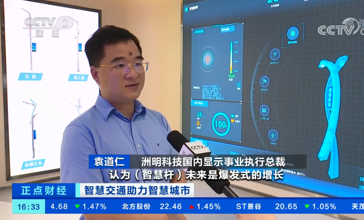 鼎点娱乐_平台用户注册登录中心
