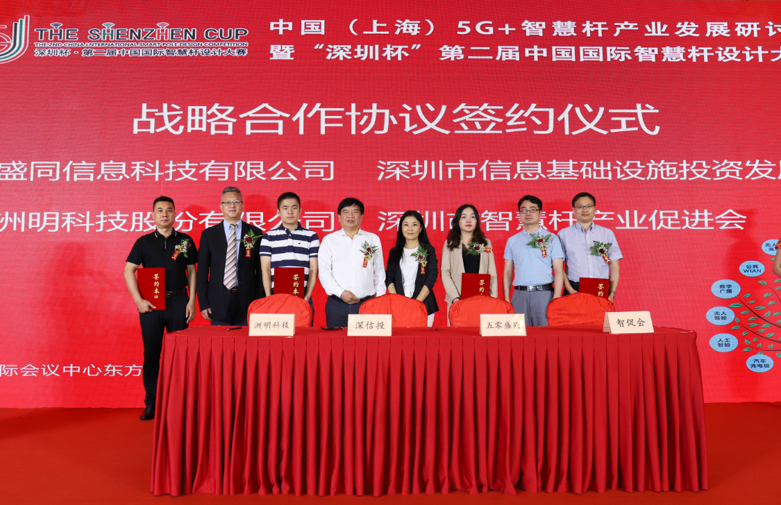 鼎点娱乐_平台用户注册登录中心