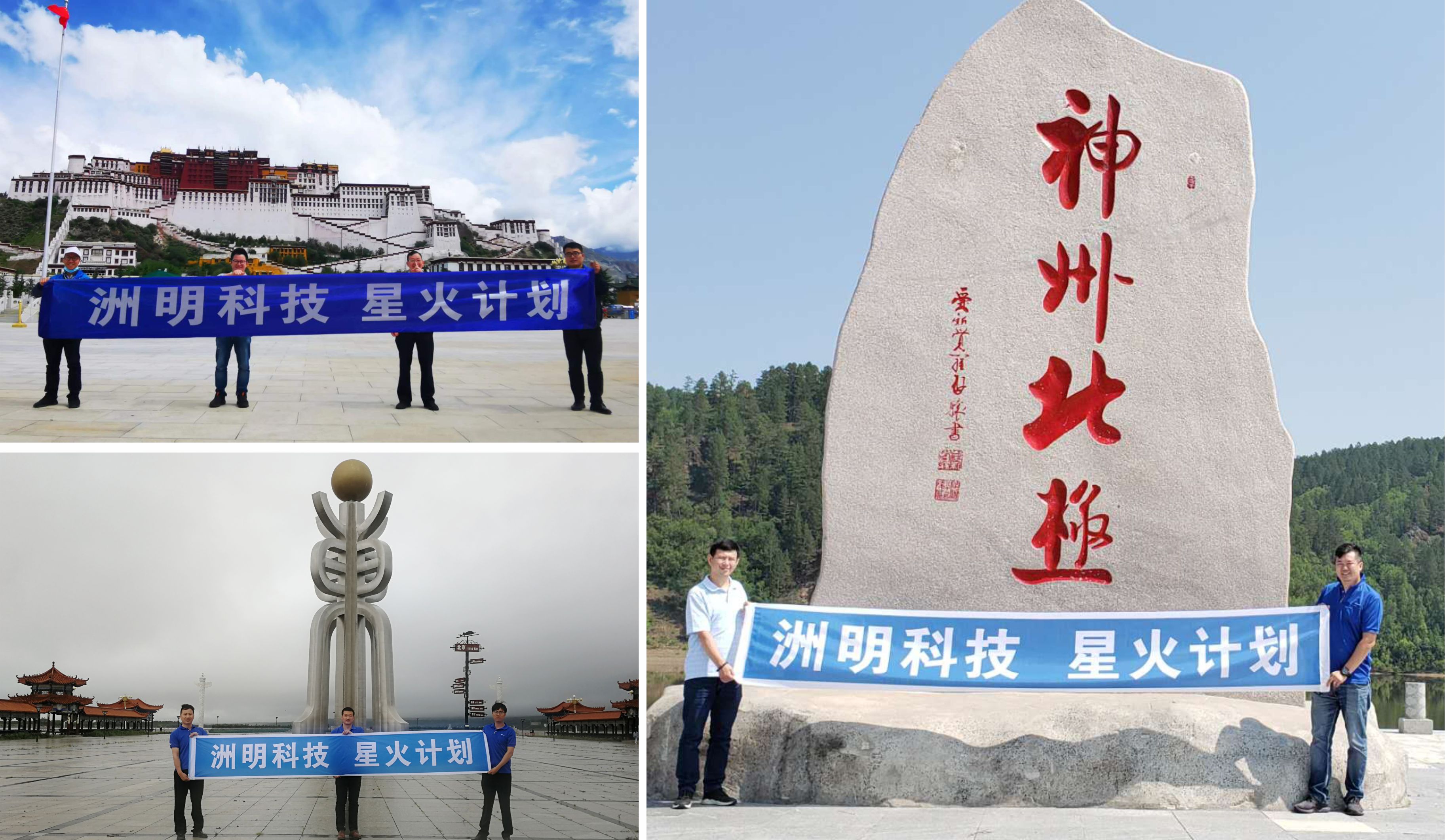 鼎点娱乐_平台用户注册登录中心