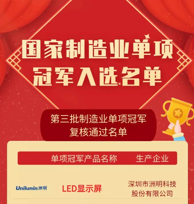 鼎点娱乐_平台用户注册登录中心