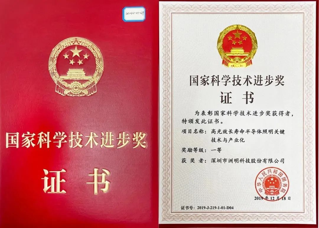 鼎点娱乐_平台用户注册登录中心