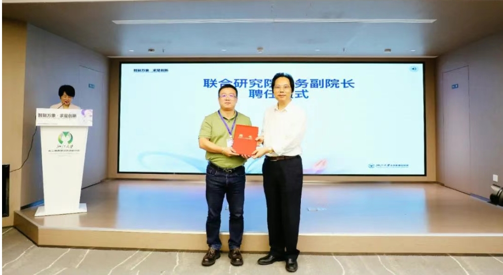 鼎点娱乐_平台用户注册登录中心