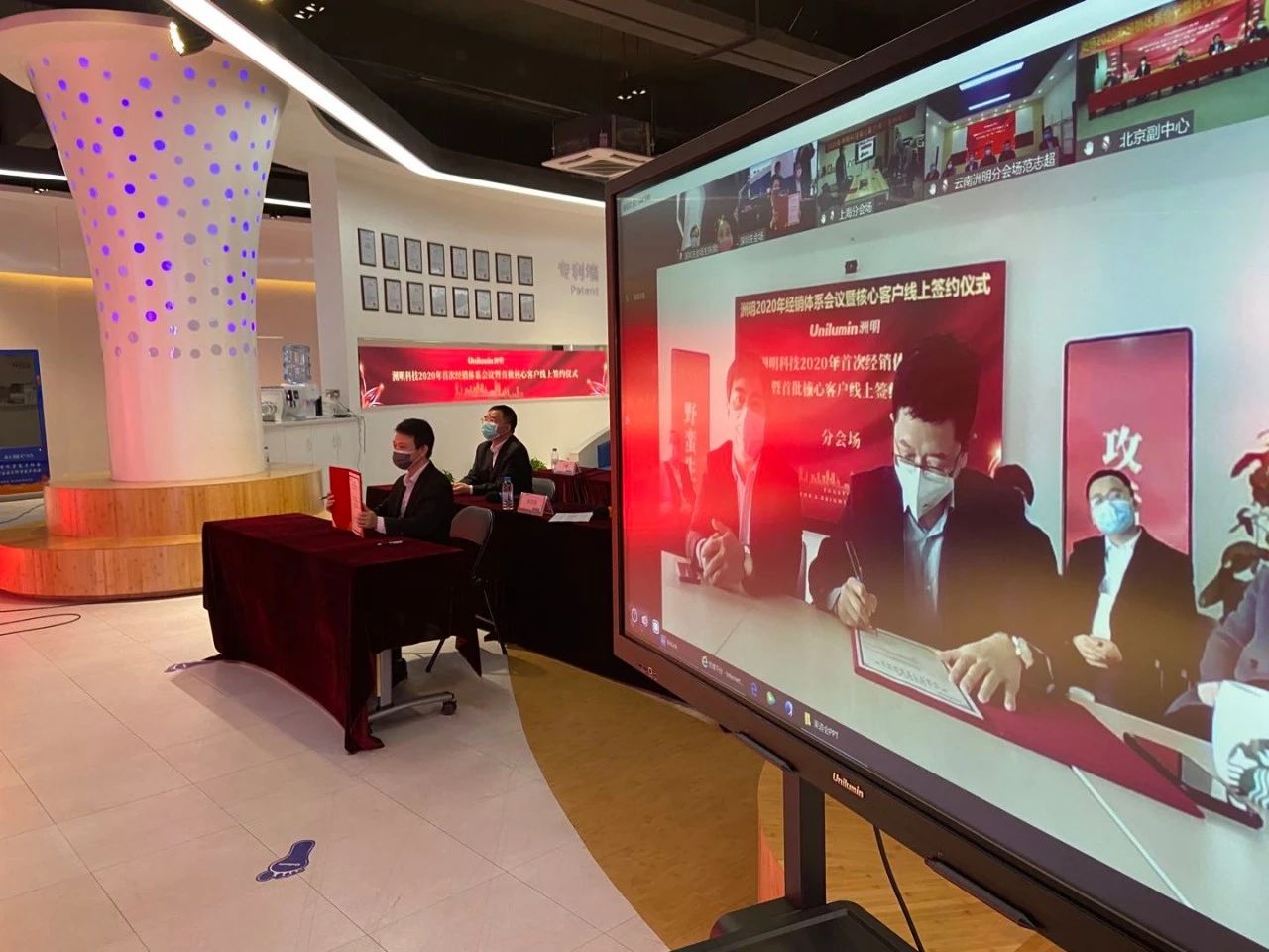 鼎点娱乐_平台用户注册登录中心