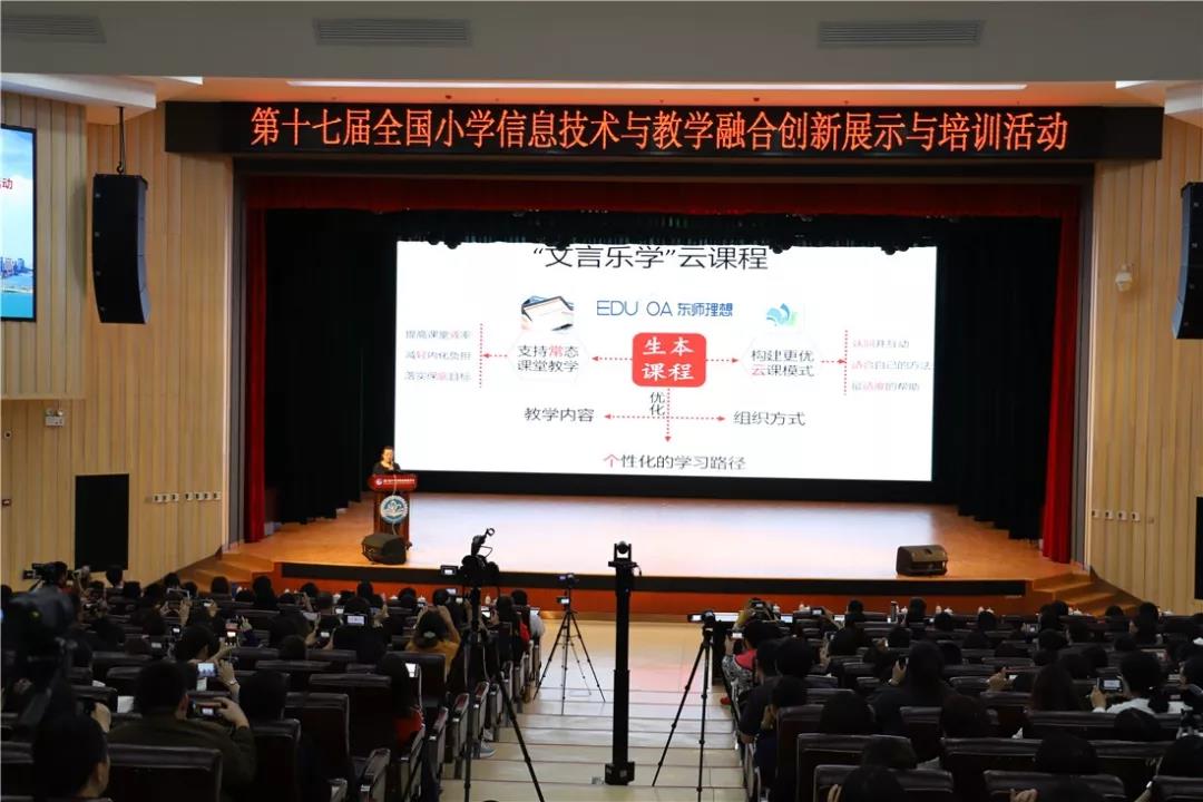 鼎点娱乐_平台用户注册登录中心